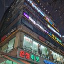 (집)맘마멤버스 하안점 | [운동일지] 헬린이의 인생 첫 기구필라테스 후기 / 헬스엔젤스필라테스 광명점