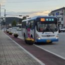 앙성보건지소 이미지