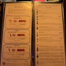 두모리 444 2호 발전소 | 합정역 맛집 화규 저녁 데이트 소고기 추천