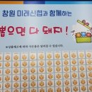 뽑으면 돼지 이미지