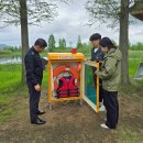 함평파크골프장 이미지