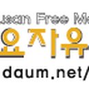 남양산육교밑 이미지