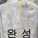 옷사랑크리닝 이미지