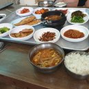 학마을식당 이미지