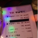 청춘소면