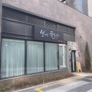 헤어살롱빈 이미지