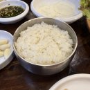 마님숯불갈비
