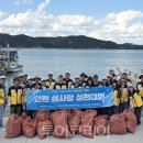 이오투어 이미지