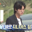 시크릿안경 이미지