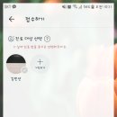 박건태이비인후과의원 이미지