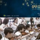 강하중학교 이미지