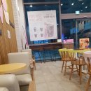 베스킨라빈스 미장점 이미지