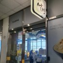 설빙 일산점 이미지