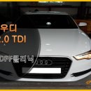 소망크리닝 이미지