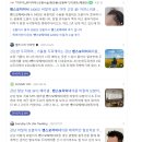 자이의원 | 20대 여자헤어라인모발이식 ｜밴스모자이너의원 방문 · 상담 후기