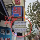 힐링 기타교실(통기타) | 구리기타학원 TMA실용음악학원 통기타 레슨