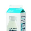 건국목장 이미지