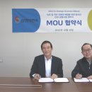라이프이엔씨