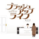 지은라이프 이미지