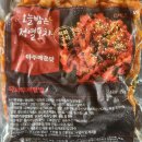 오늘포차 이미지