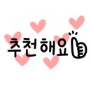 옥이네냉면 이미지