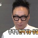 포토맨션