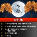 (주)더원메디칼 네이버블로그