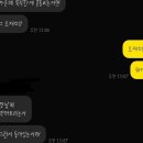 이마트 풍산점 | 이마트 럭키박스 후기 / 이마트 풍산점으로 가야하는 이유