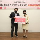 클라우드블럭 이미지