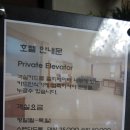 씨엔씨퍼스트스트릿호텔 이미지