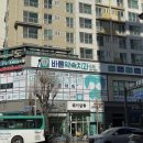 늘바른치과의원 이미지