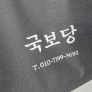 대구월 이미지