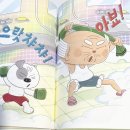 무지개목욕탕 이미지