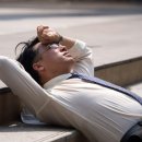 동수한의원 이미지