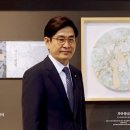 정원재