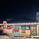 토평초등학교 | 토평동밀면 서귀포밀면