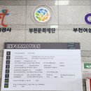 복사골현수막 네이버블로그