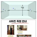 위덕삼성타운 이미지