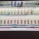 신선가든 이미지