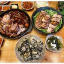 소문난장족발
