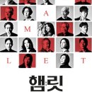 베이비맘마(익산점) | TheatreView #5. 한 인간의 고뇌와 깊은숨 | 여기는 무대 당신은 관객