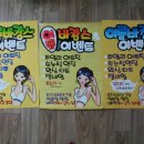 쥬얼리예쁜글씨 이미지