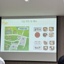 안리푸드 이미지