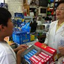 부경약국 이미지