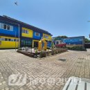 제주특별자치도 동물위생시험소 (동물보호센터) 동물병원 | 새 옷 입은 제주 동물보호센터, 입양률 27% 상승