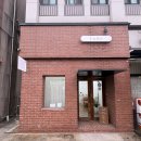 루다 | 목원대속눈썹 연장 잘하는곳 루다뷰티 후기