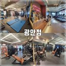 유니크짐 이미지