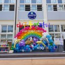 순심중학교 이미지