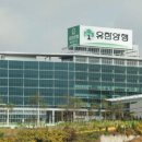 중앙양행 이미지