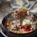 백년 네이버블로그